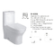 Toilette blanche de salle de bains de taille standard américaine de confort avec le double flux puissant